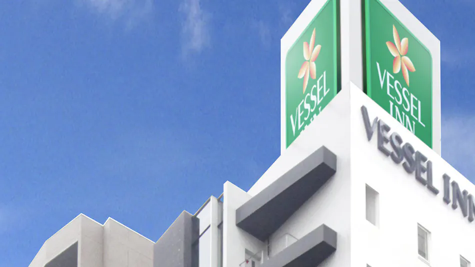 Vessel Inn Hiroshima Ekimae