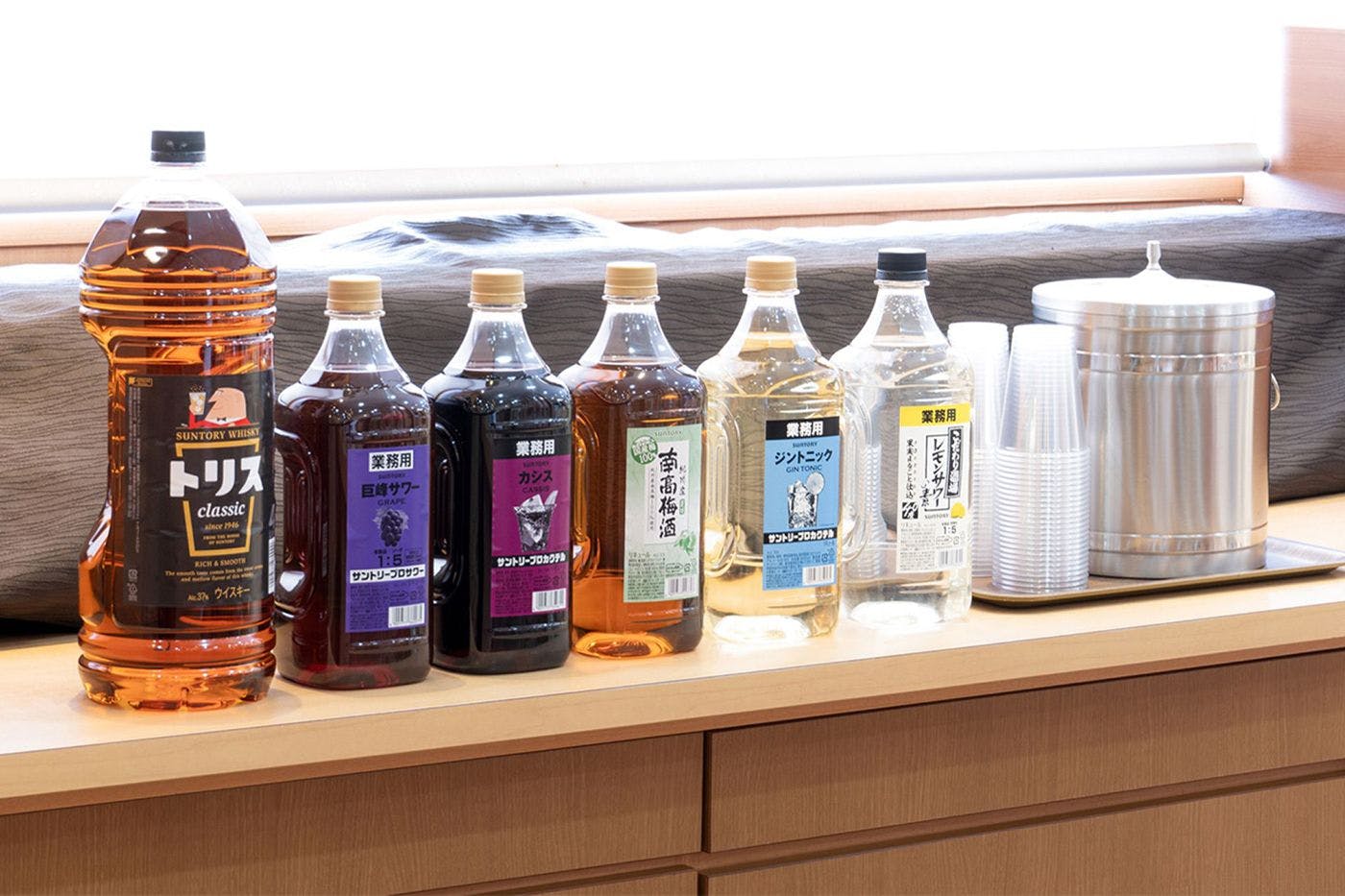 บาร์ต้อนรับ