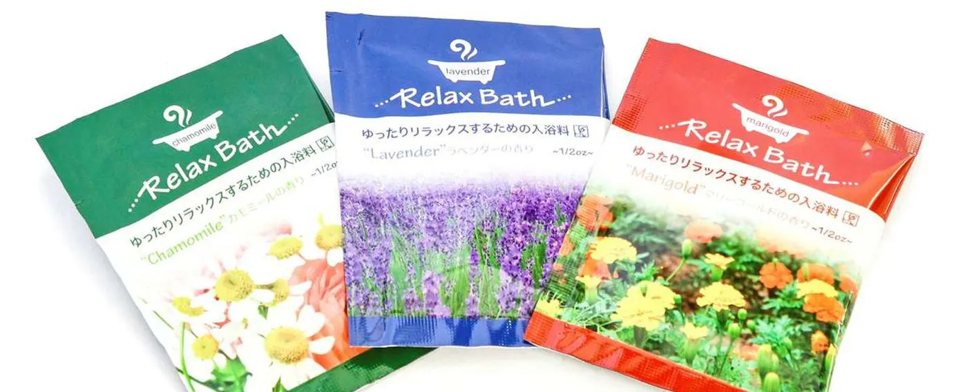 อเมนิตี้: เกลือแช่อาบน้ำ