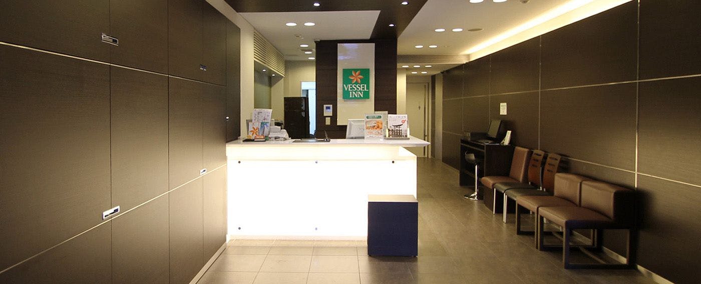 เคาน์เตอร์ล็อบบี้