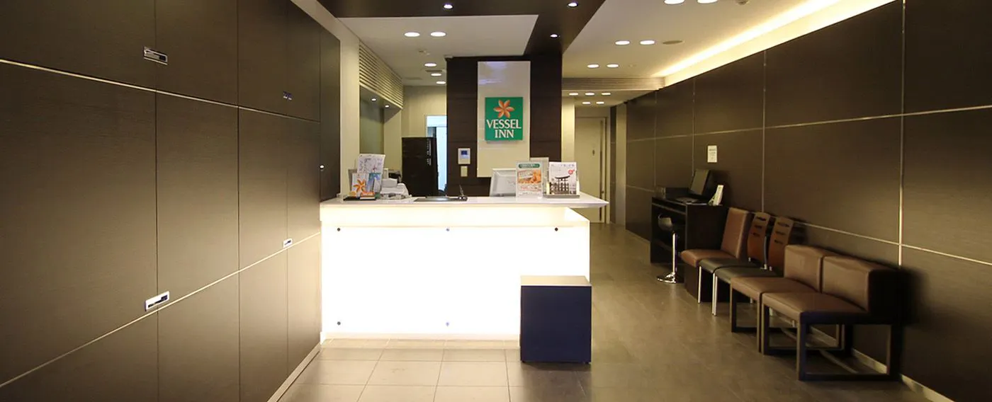 เคาน์เตอร์ล็อบบี้