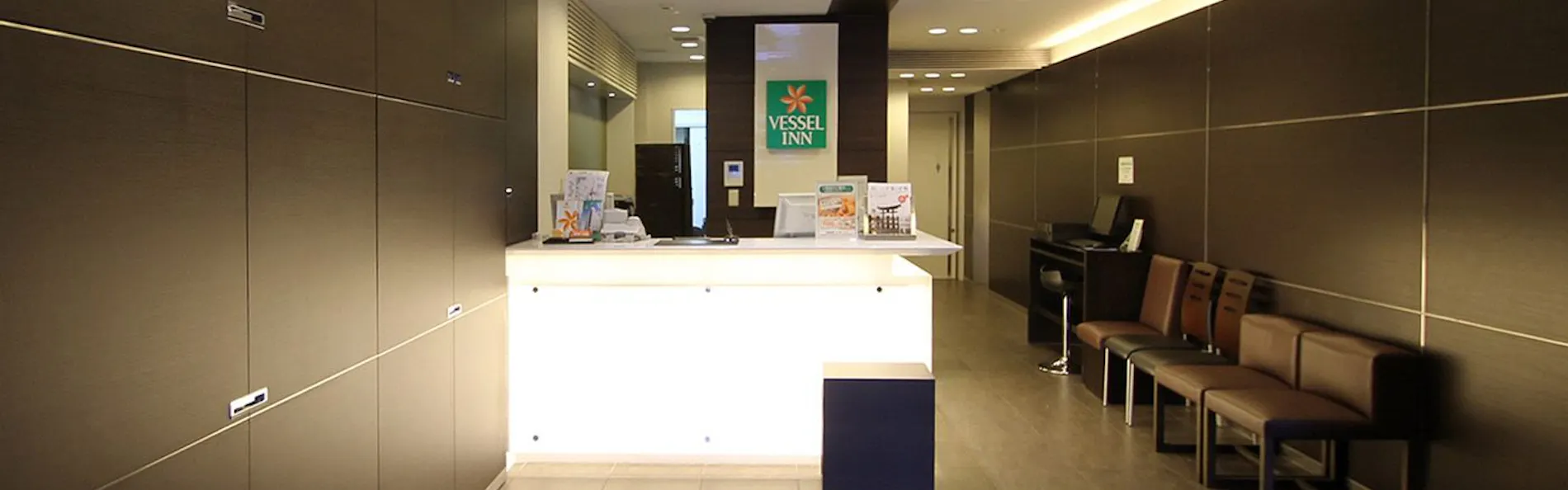 ベッセルイン広島駅前