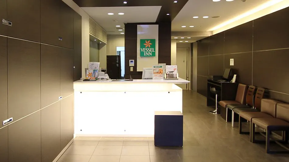 Vessel Inn Hiroshima Ekimae