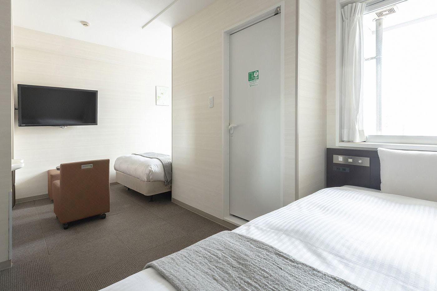 Vessel Inn Hiroshima Ekimae