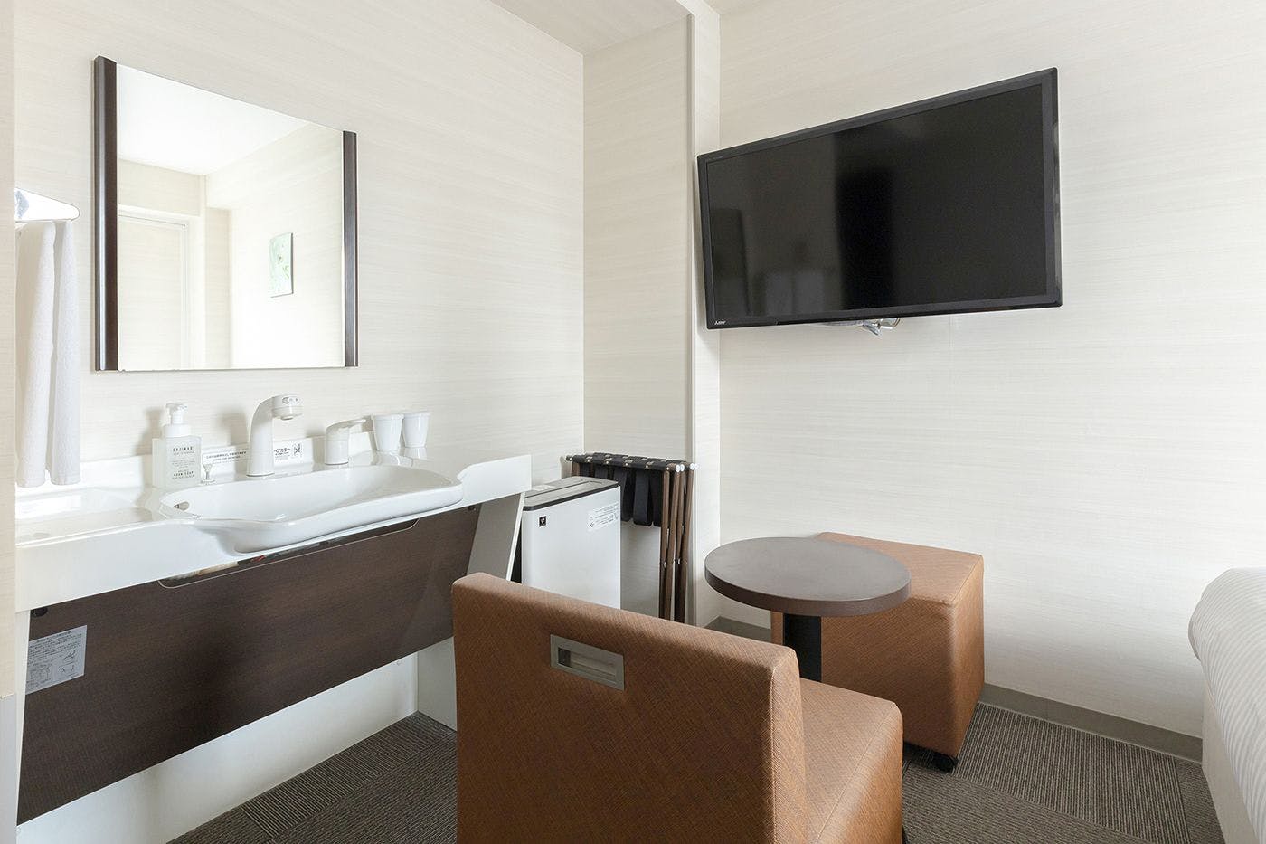 Vessel Inn Hiroshima Ekimae