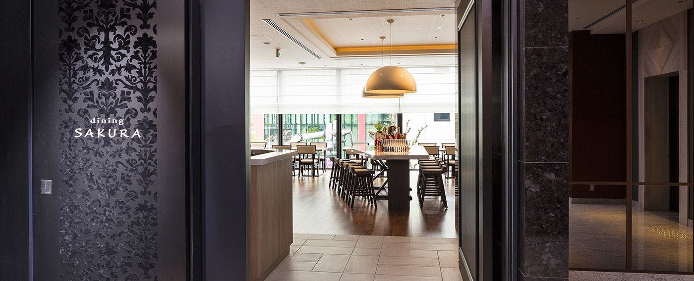 ゆったりと過ごせるモダン空間 dining SAKURA