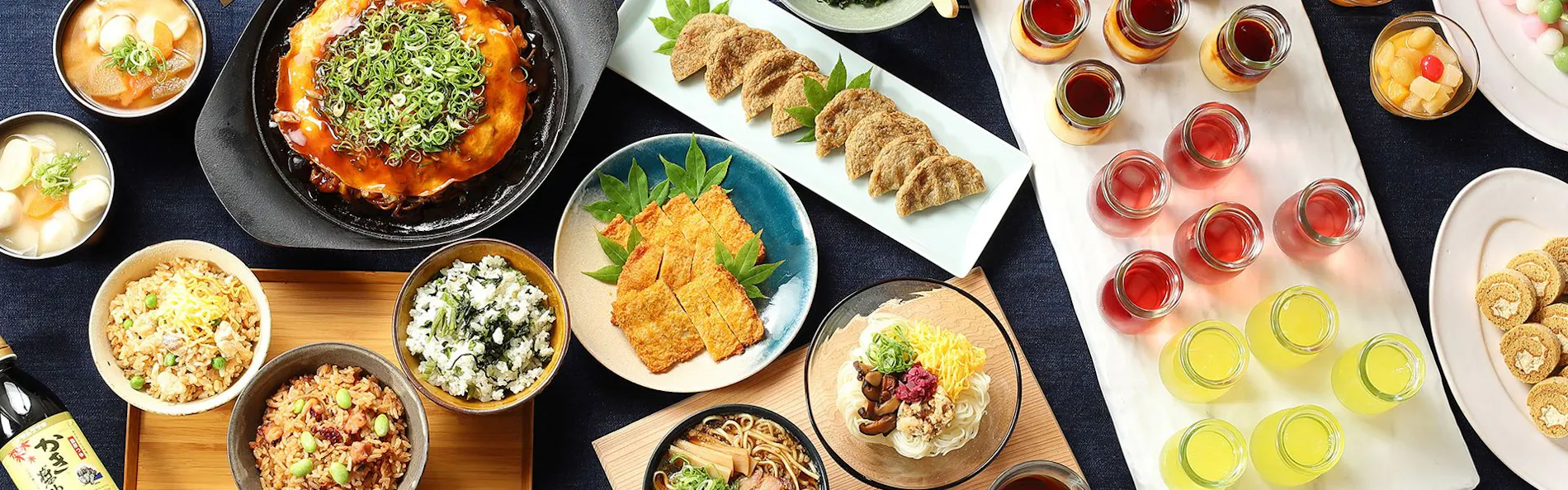 ベッセルホテル福山