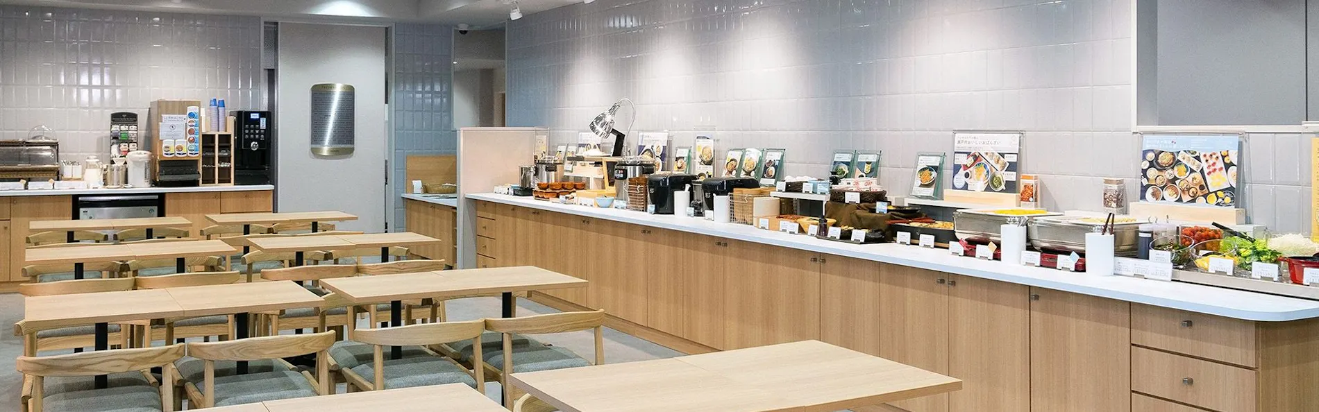 ベッセルホテル福山