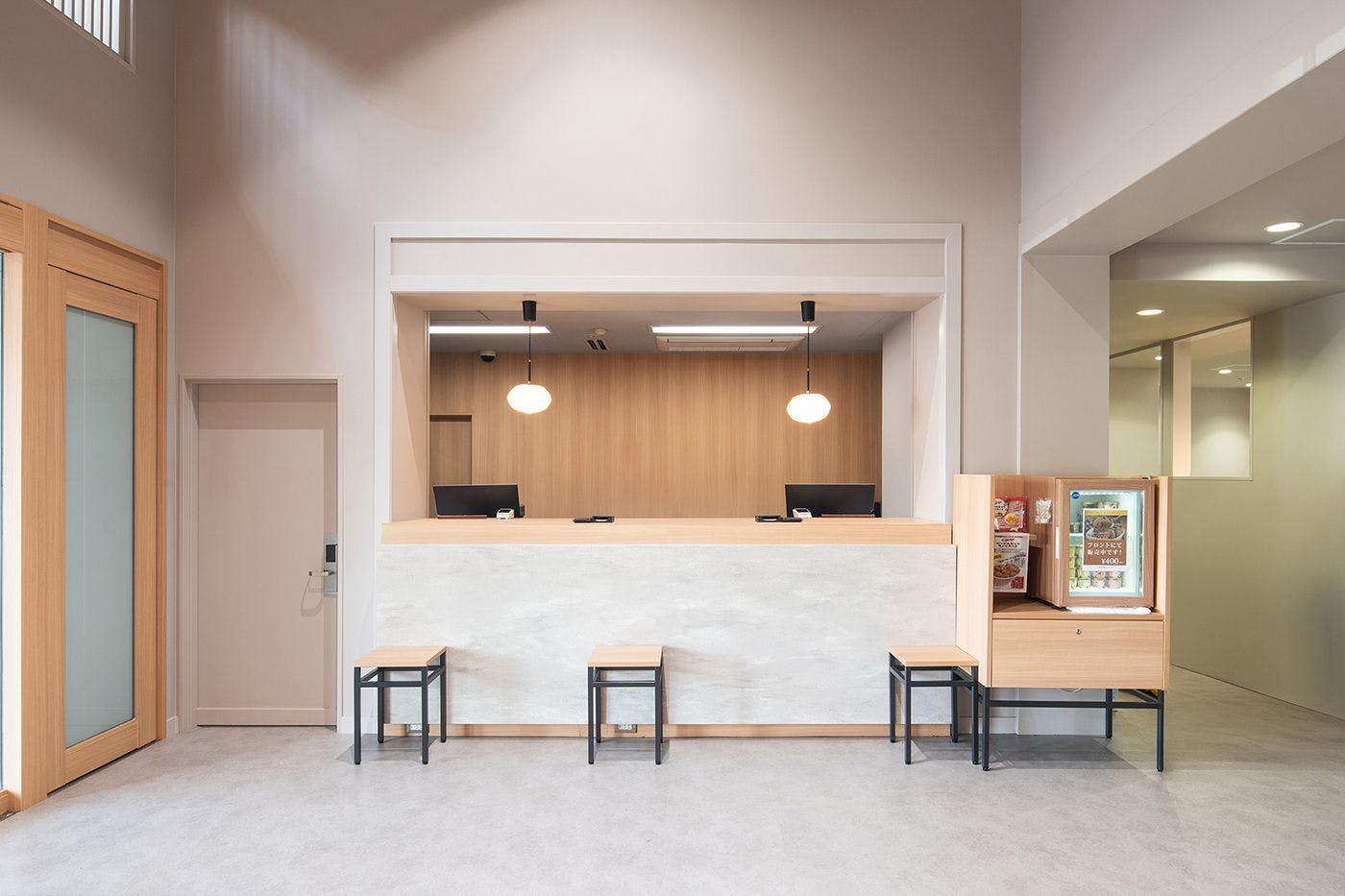 เคาน์เตอร์ต้อนรับ