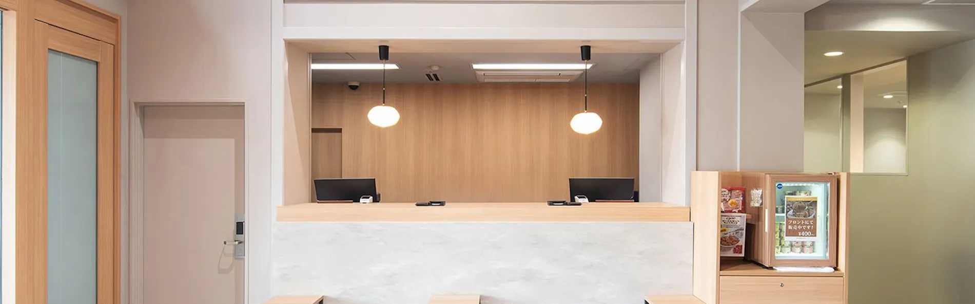 ベッセルホテル福山