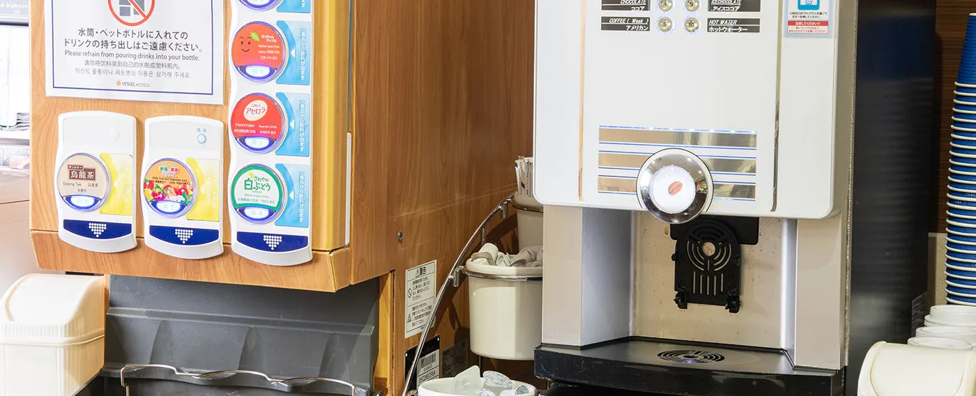 เครื่องดื่มต้อนรับ