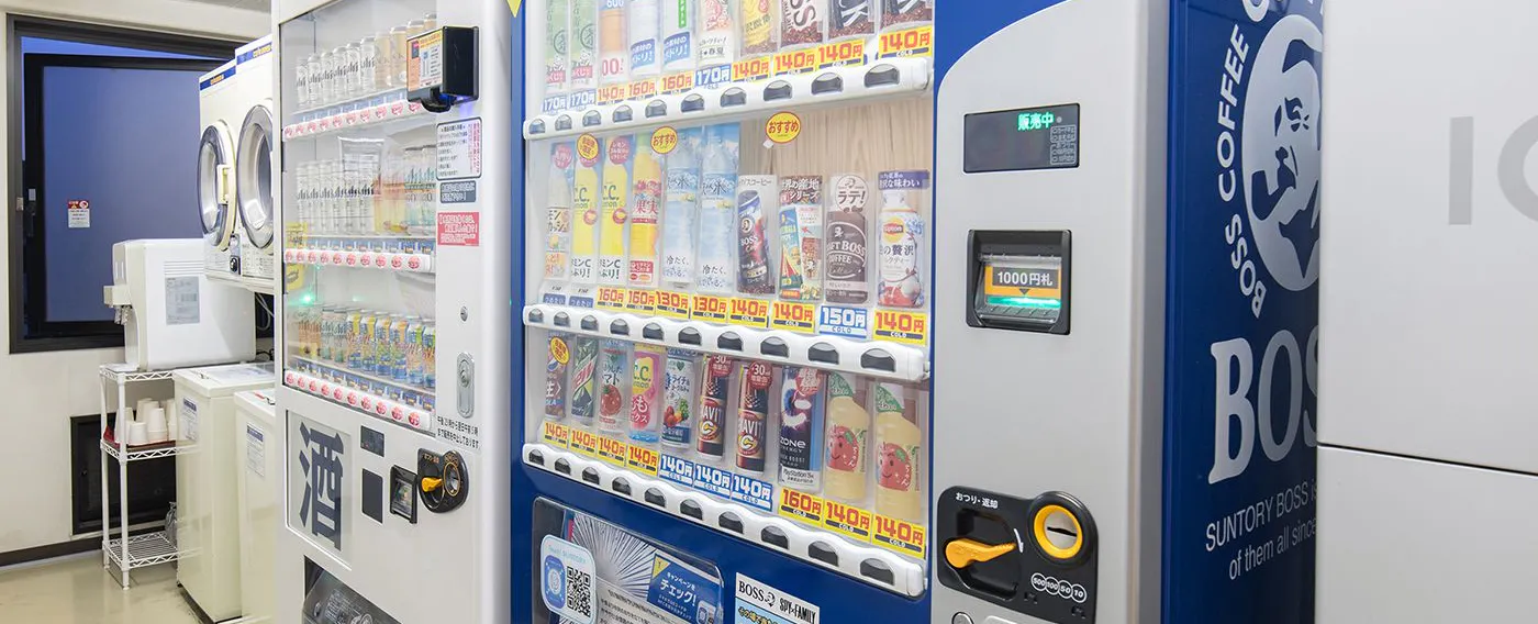 มุมขายสินค้า