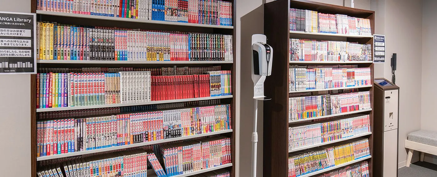 มุมมังงะ