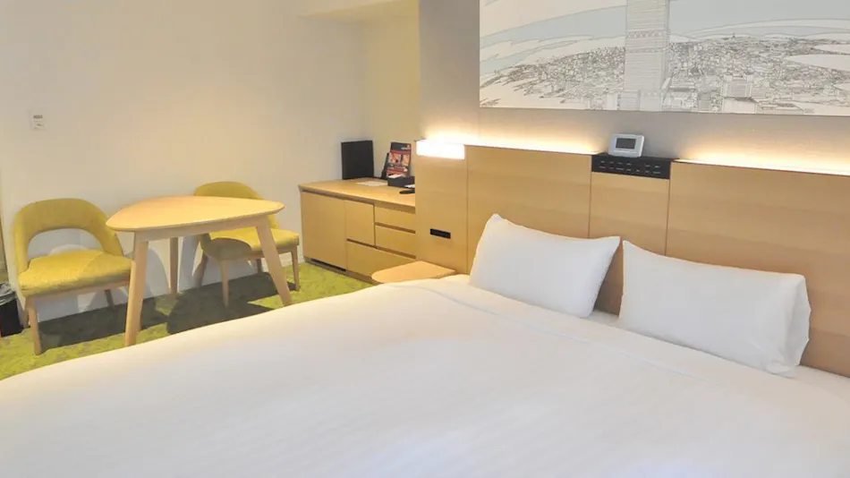 Miyako City Osaka Tennoji (formerly Tennoji Miyako Hotel)