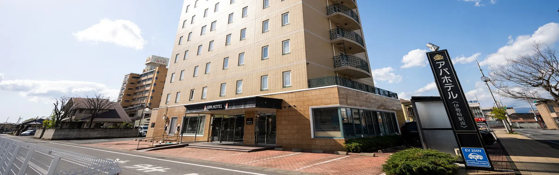 アパホテル〈伊勢崎駅南〉