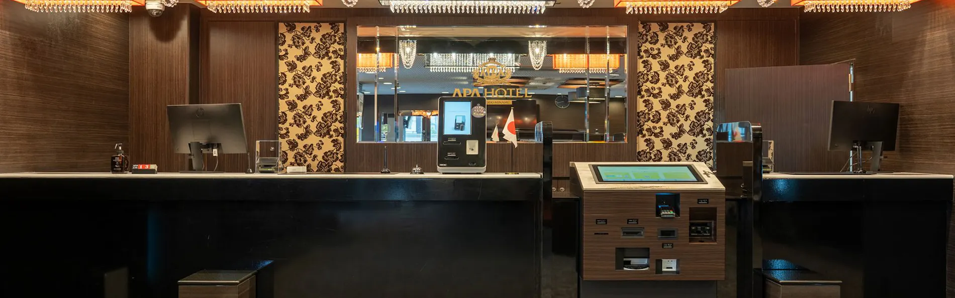 アパホテル〈伊勢崎駅南〉