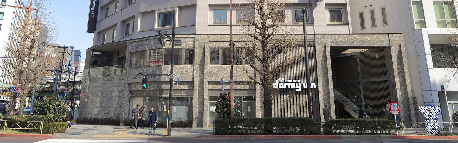 明神の湯ドーミーインPREMIUM神田