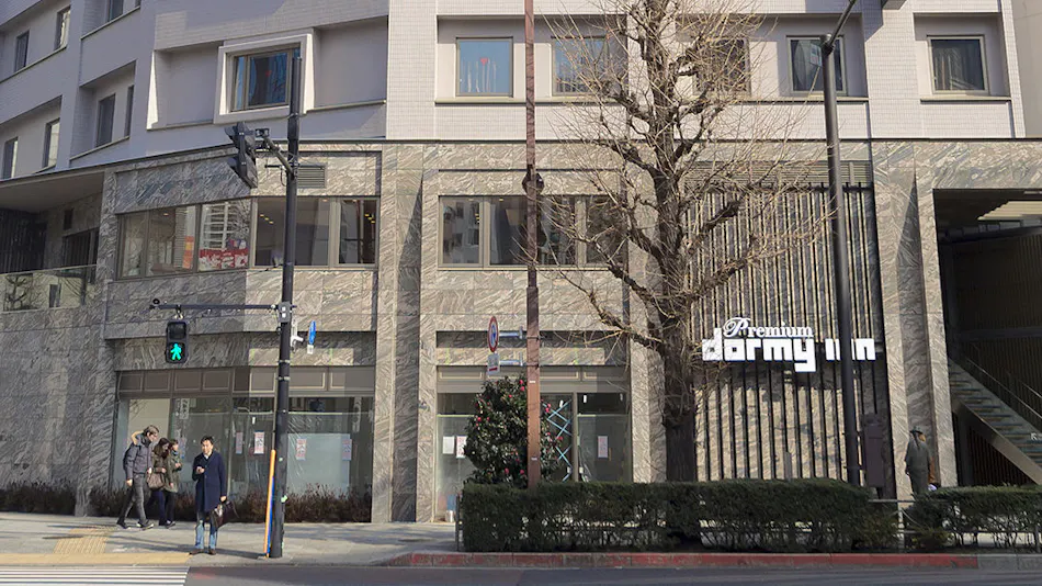 Myojin no Yu Dormy Inn PREMIUM Kanda