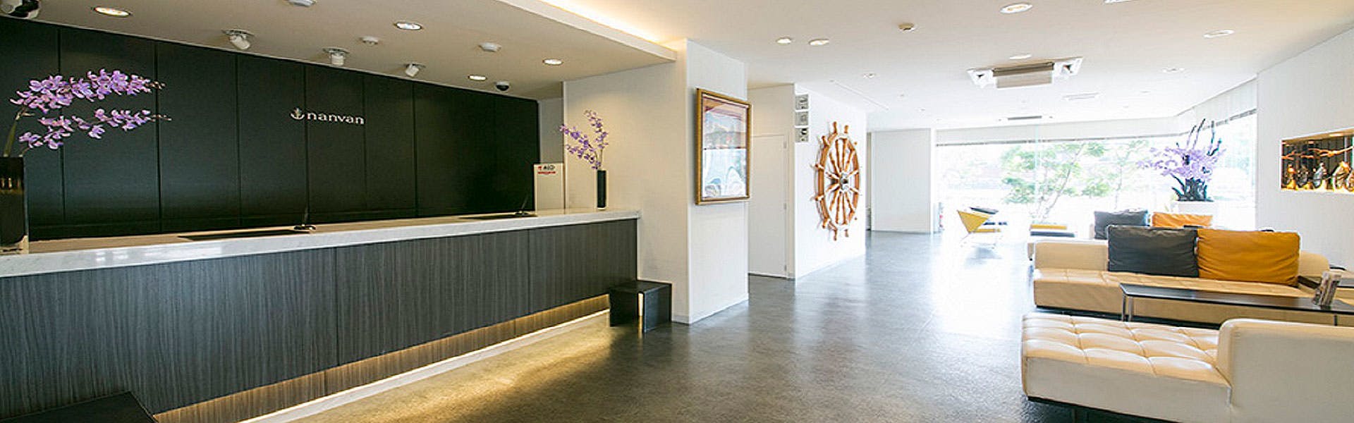 ล็อบบี้