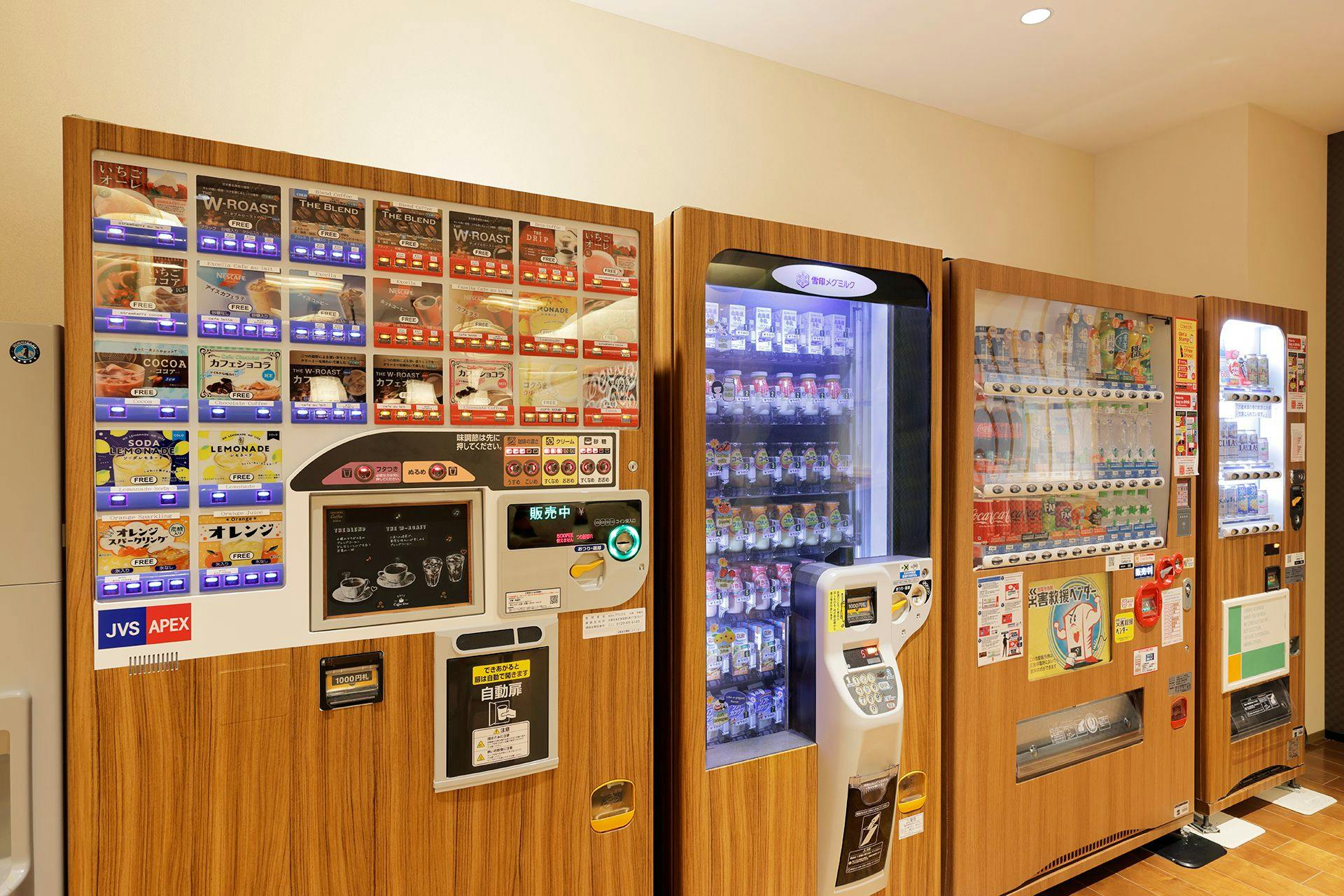 Lounge IRORI (ชั้น 2)