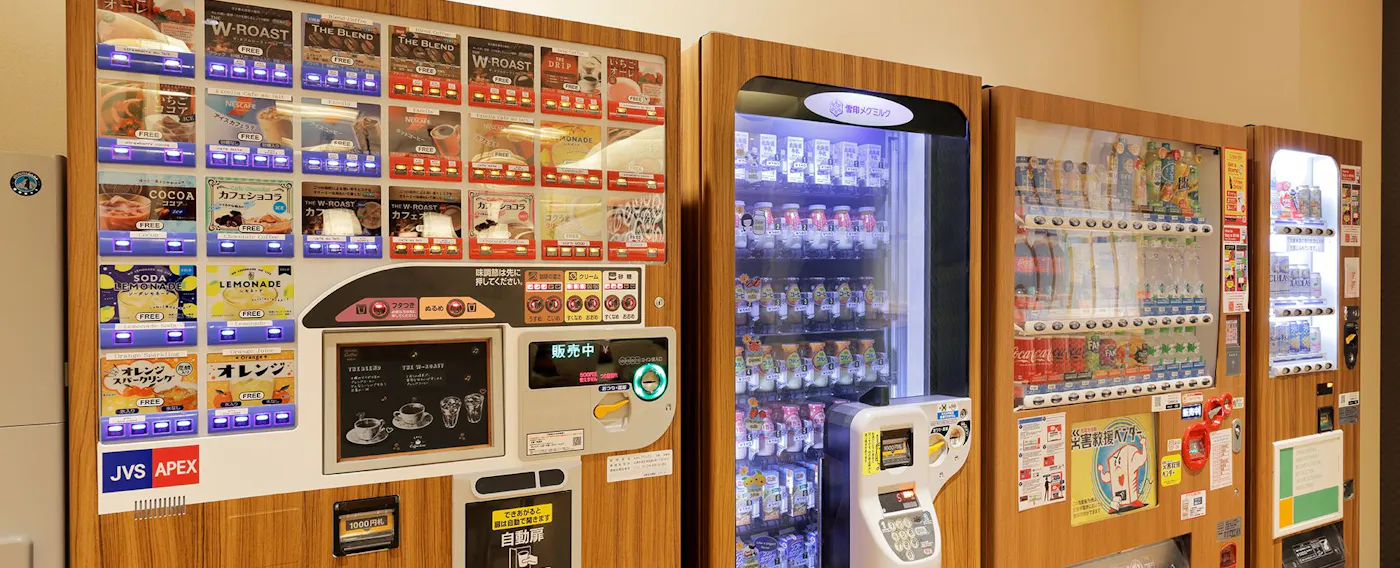 Lounge IRORI (ชั้น 2)