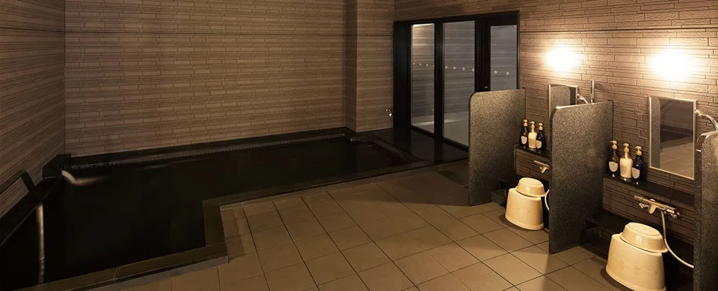 ห้องอาบน้ำสาธารณะ