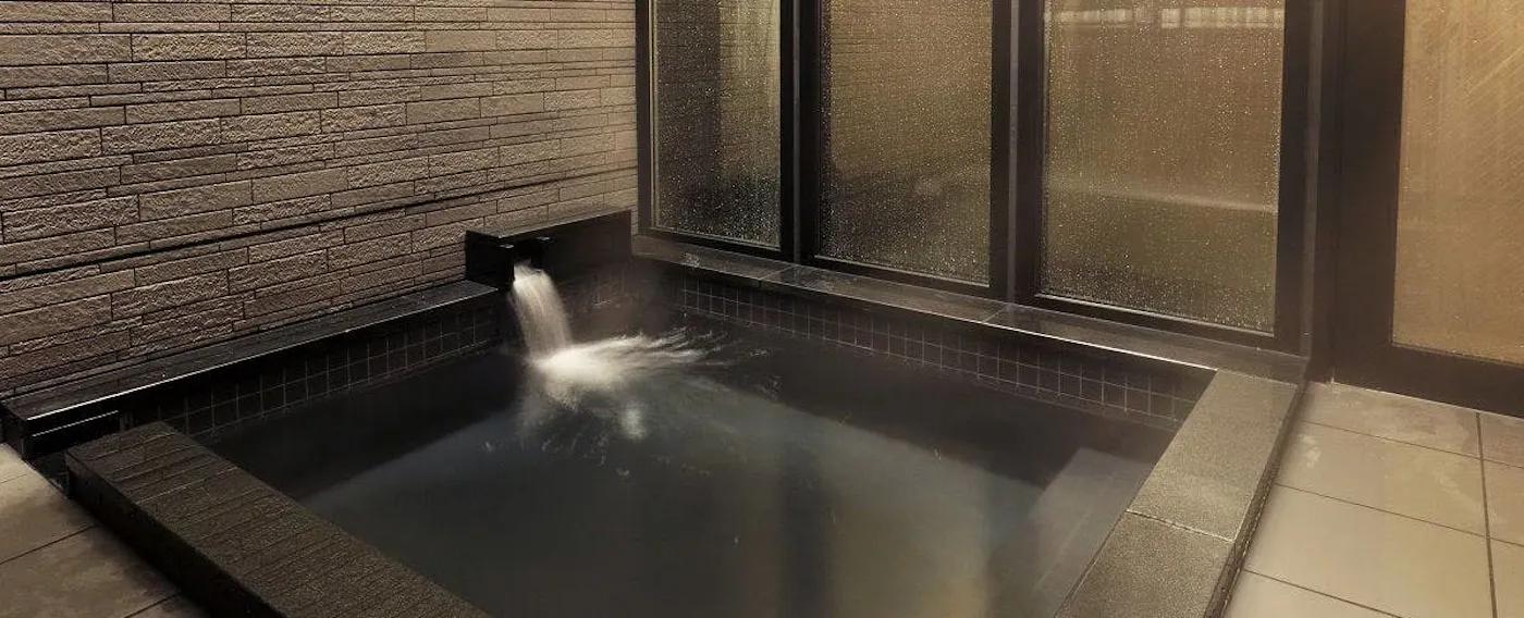 ห้องอาบน้ำสาธารณะ