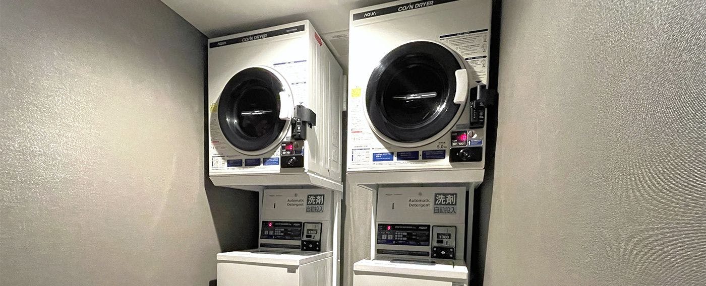 มุมซักรีด (ชั้น 2)