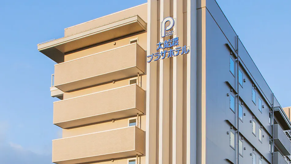 Ofunato Plaza Hotel