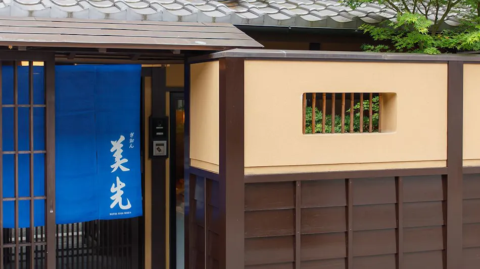 Gion Misaki