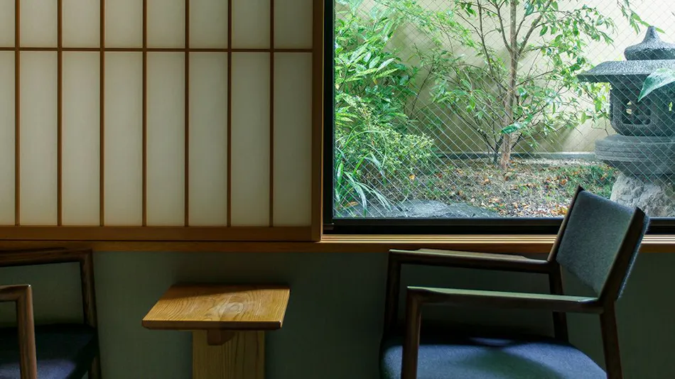Gion Misaki