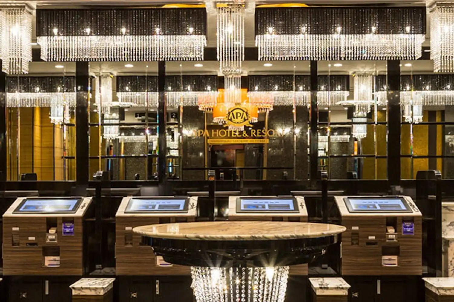 แผนกต้อนรับ