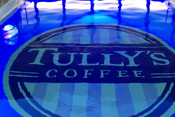 สระว่ายน้ำ