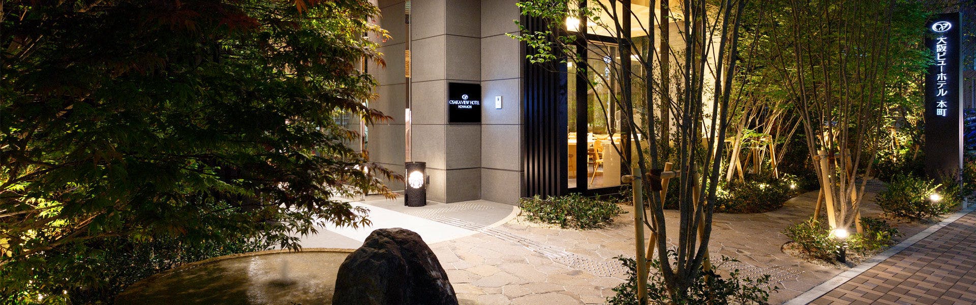 大阪ビューホテル 本町