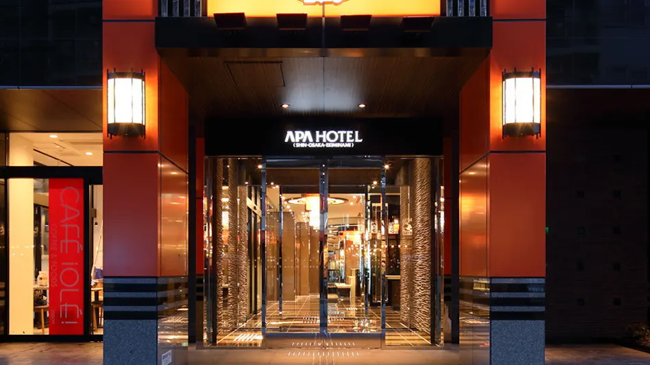 APA Hotel <Shin-Osaka Station South>