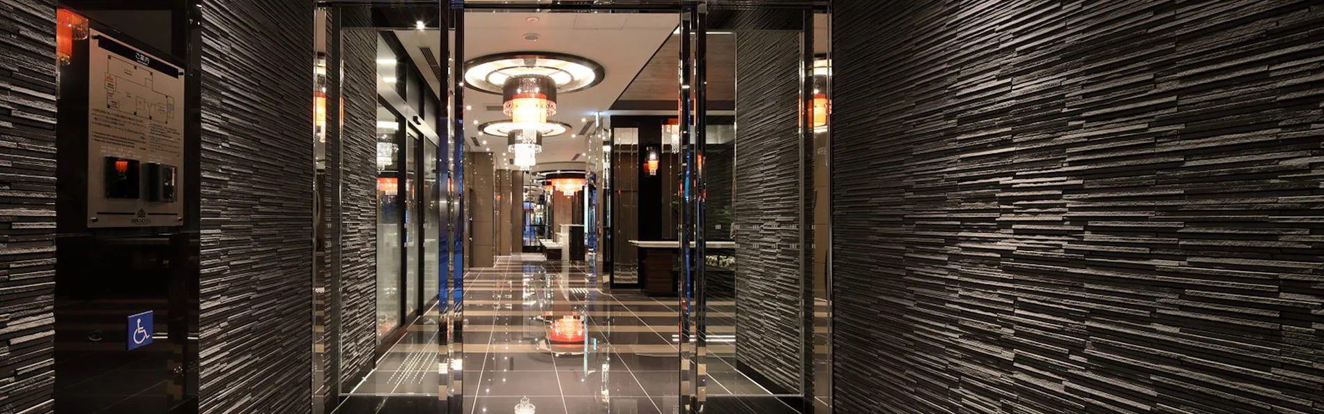 アパホテル〈新大阪駅南〉