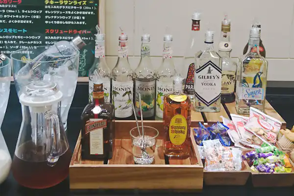 ラウンジ