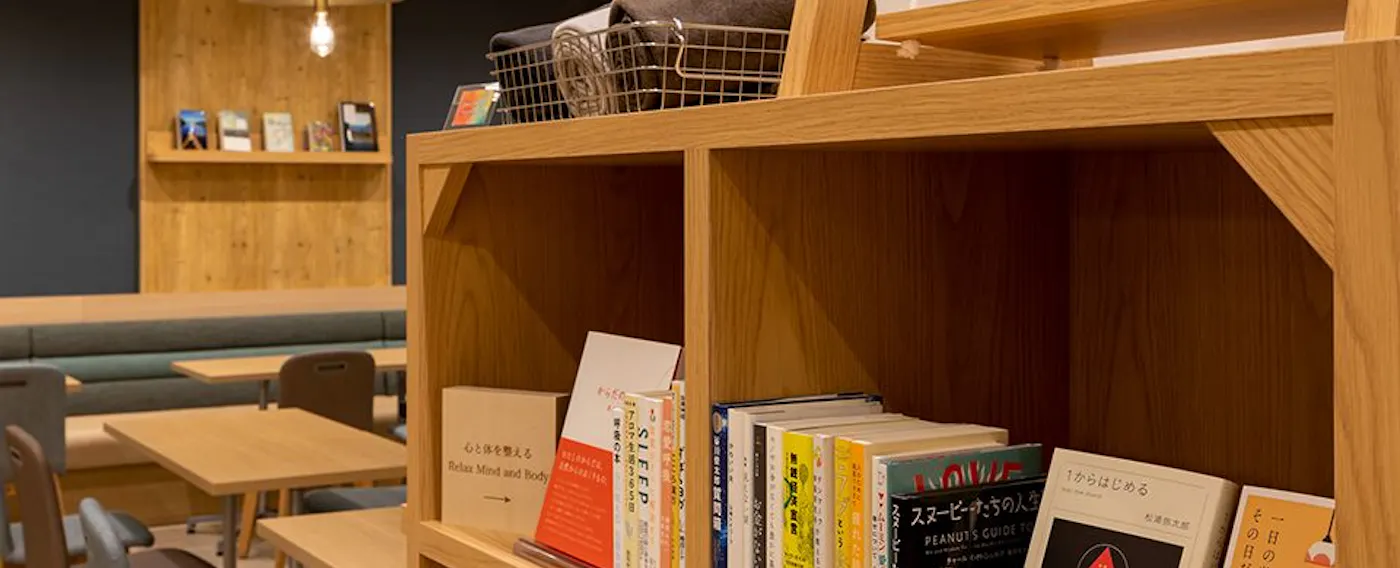 コンフォートライブラリーカフェ