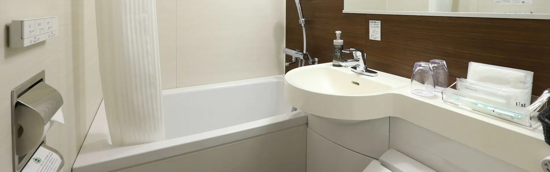 アルモントイン湘南藤沢