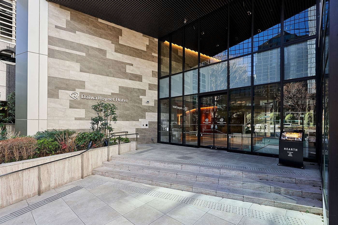 Pintu Masuk (Tingkat 1)