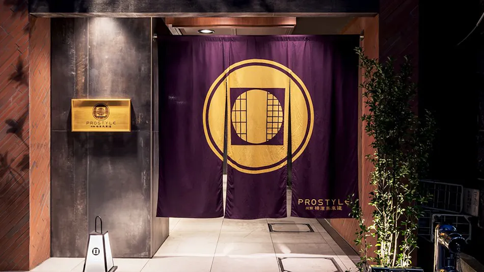 Prostyle Ryokan Yokohama Bashamichi