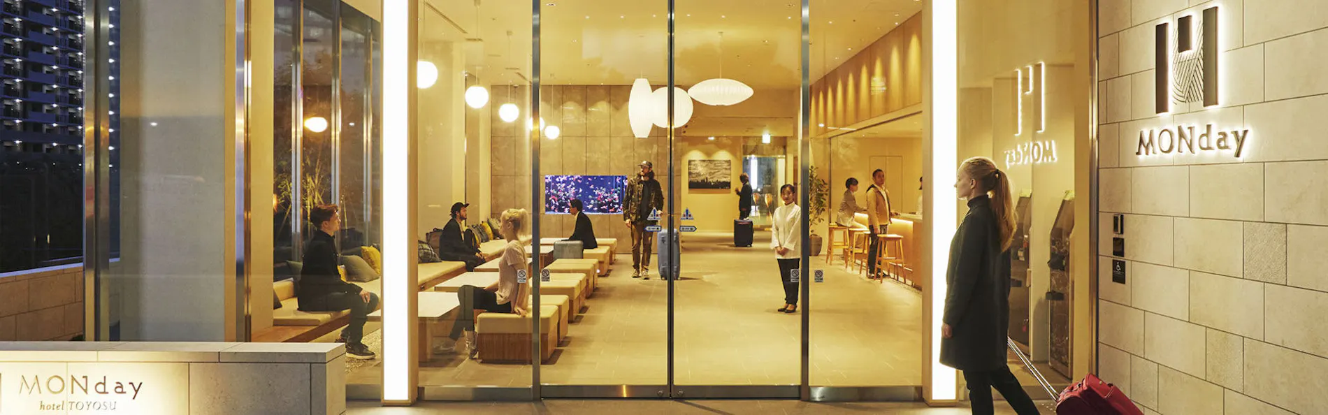 hotel MONday Premium 豊洲