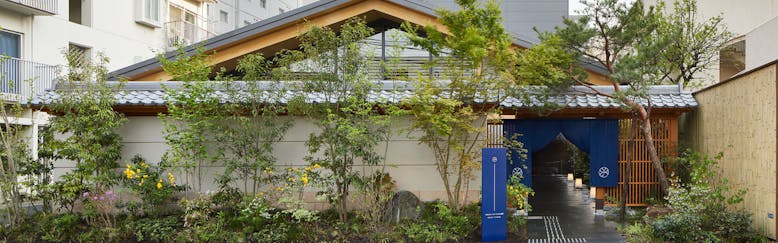 代々木八幡宮のバストイレ別のお部屋 温泉ありの おすすめホテル 旅館 宿泊予約は 一休 Com 代々木八幡宮のバストイレ別のお部屋 温泉ありの おすすめホテル 旅館 宿泊予約は 一休 Com