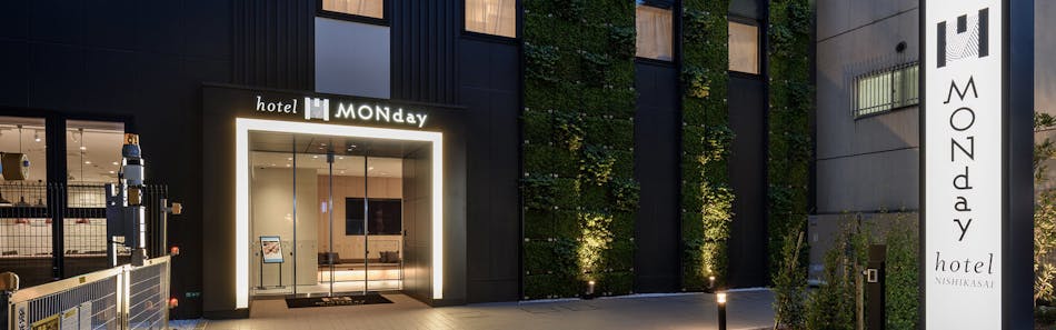 西葛西駅の駐車場ありの 近いビジネスホテル 宿泊予約は 一休 Com 西葛西駅の駐車場ありの 近いビジネスホテル 宿泊予約は 一休 Com