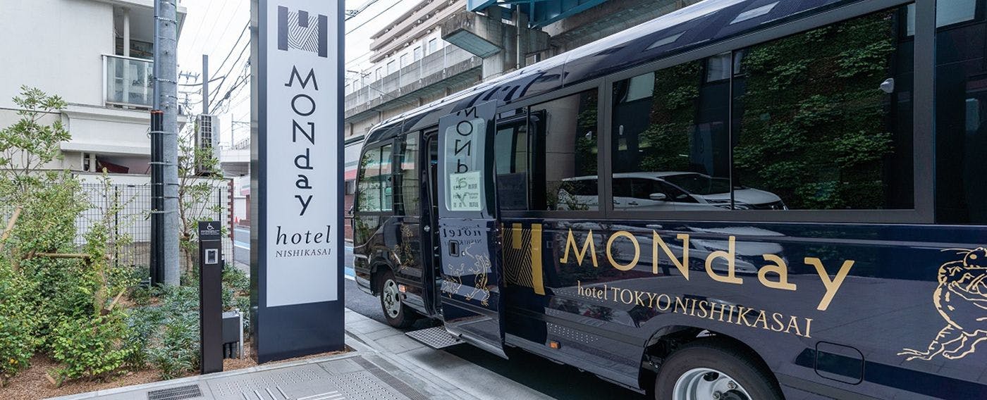 無料シャトルバス