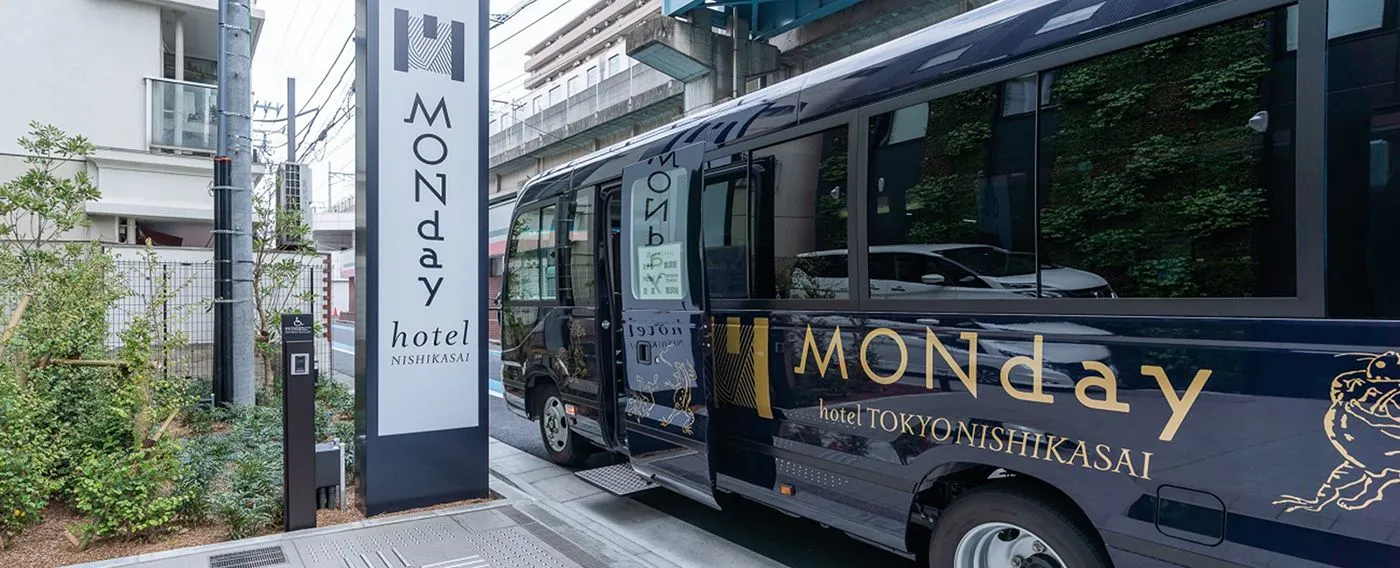 無料シャトルバス