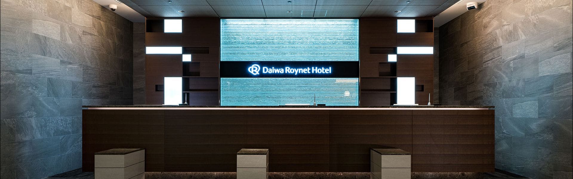 Daiwa Roynet Hotel Toyama Station Front