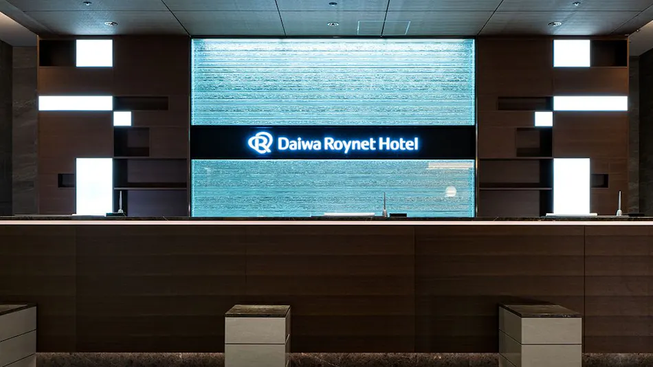Daiwa Roynet Hotel Toyama Station Front