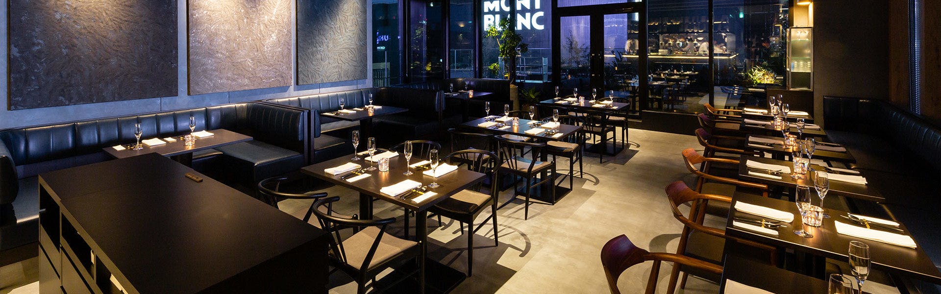 ร้านอาหาร