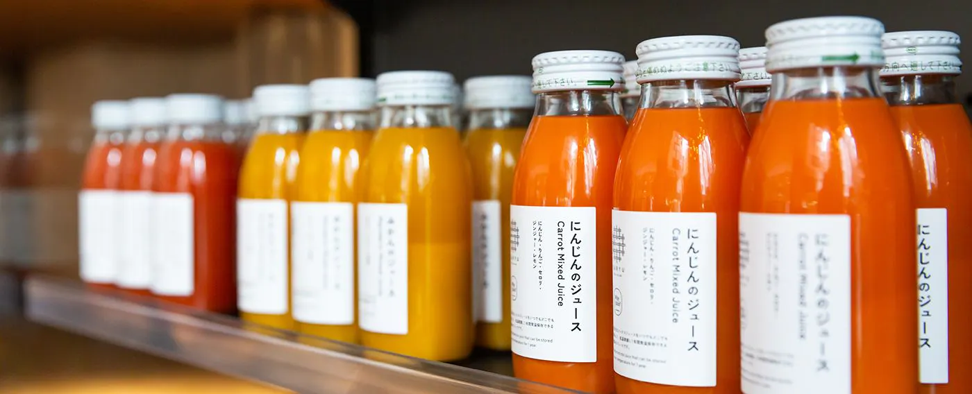 ร้านน้ำชา 'Saryu'